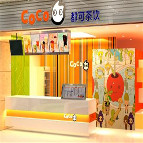 杭州Coco都可茶饮加盟店