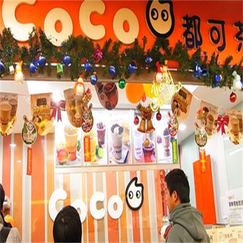 郑州coco都可茶饮加盟店